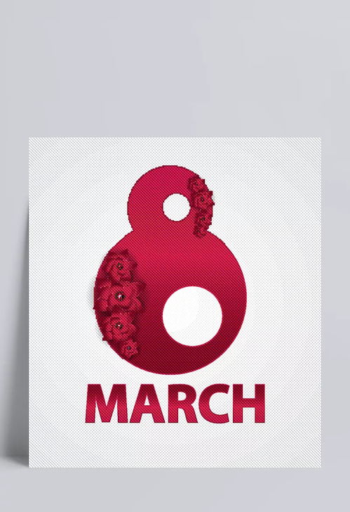 妇女节温馨海报 以花为媒，传递节日温暖