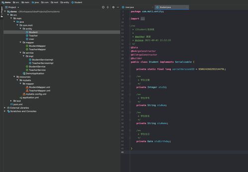 良心整理 14款让你的开发效率提高1400%的IDEA插件汇总（应用软件开发篇）