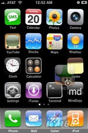 硝烟四起 五大厂商混战下的手机应用软件开发生态